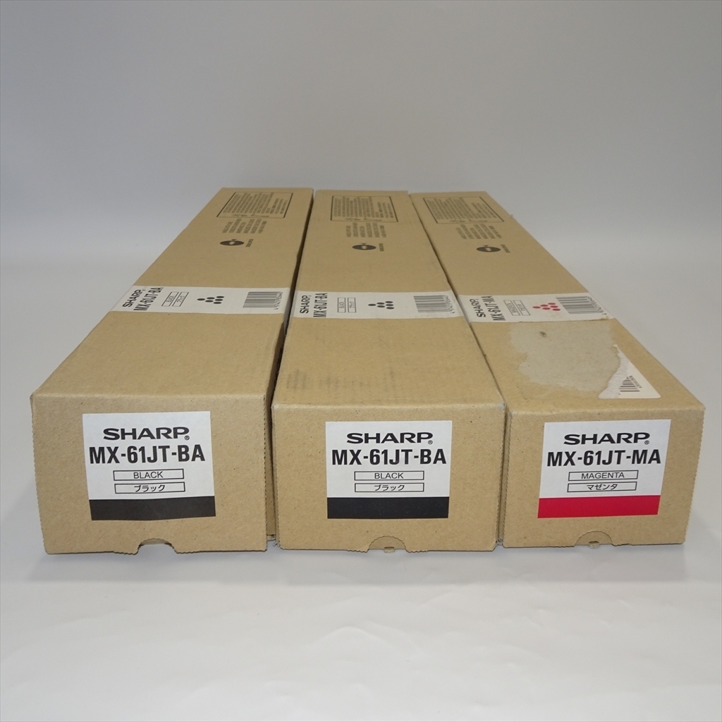 【送料無料】 2色3本セット SHARP シャープ 【純正】トナー MX-61JT-BA/MA MX-2650FN/MX-3150FN/MX-3650FN用 NO.S18-1‘149