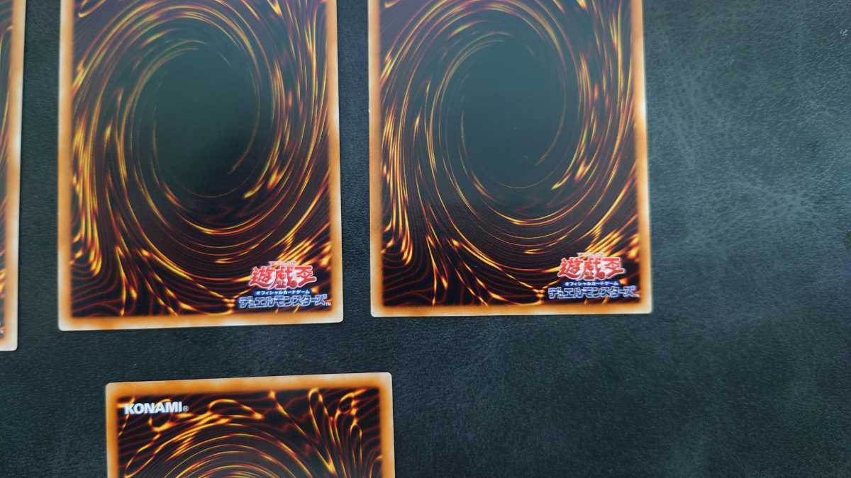 遊戯王 サイバードラゴン サイバーツインドラゴン サイバーエンド