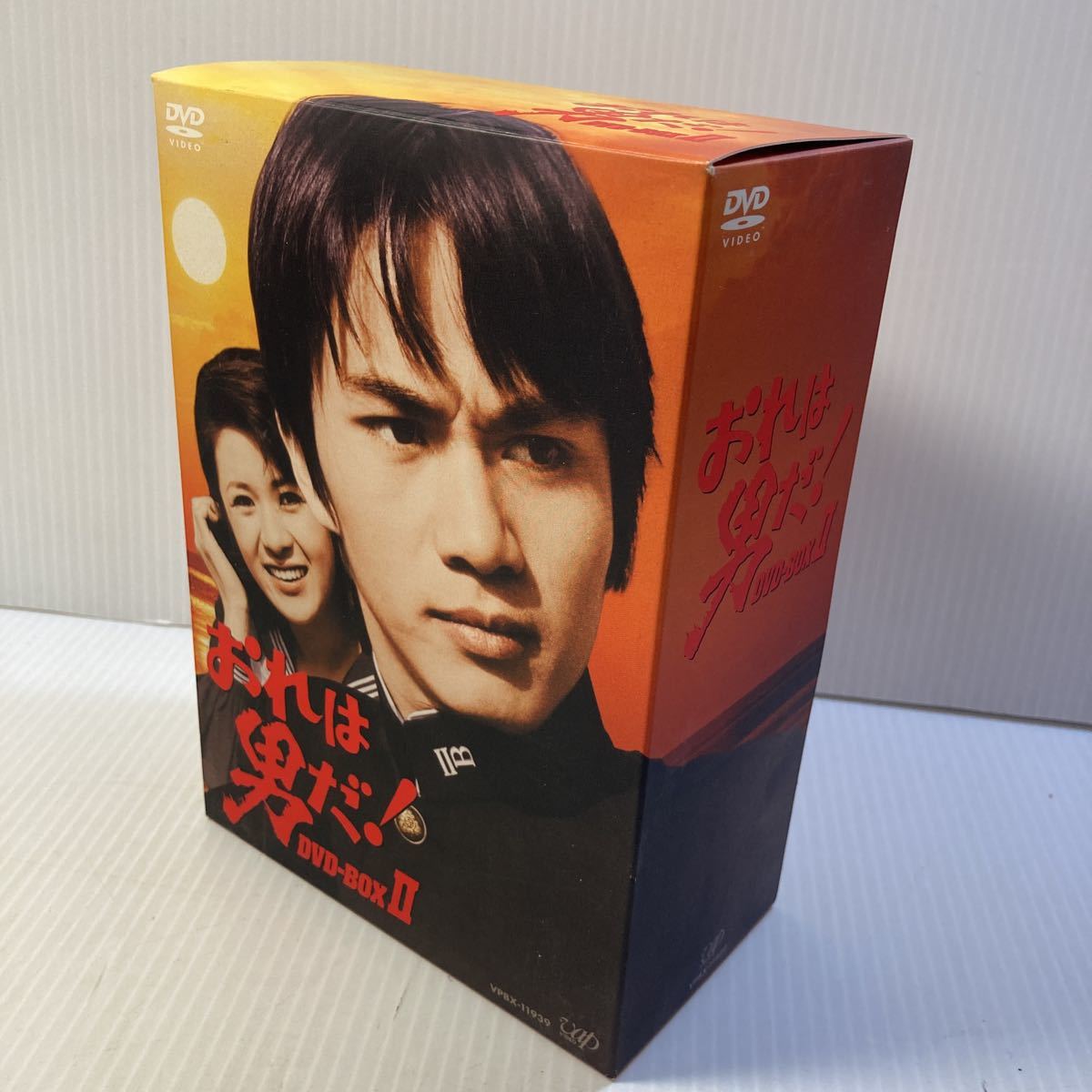 おれは男だ DVD BOX Ⅱ 5枚組 定価29，000円 VPBX-11939