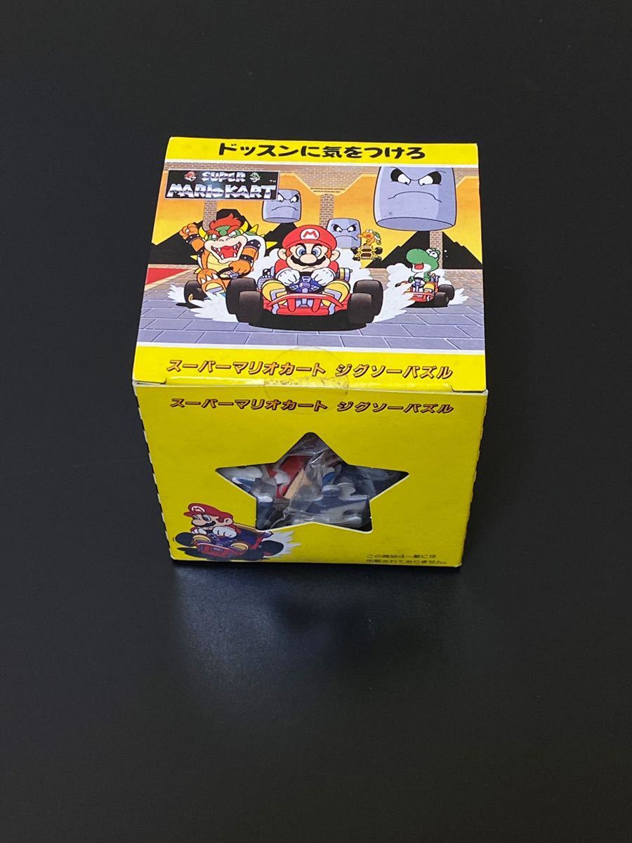 未開封品 東京ディズニーリゾート 35周年 ジグソーパズル1000ピース