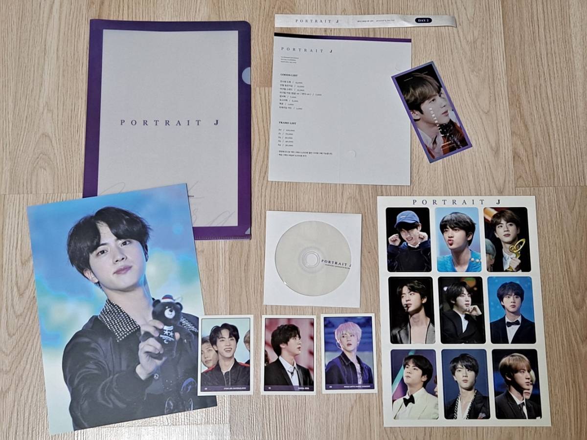 防弾少年団 BTS☆ジン マスター FREE LOOP「PORTRAIT J」DVD SET 