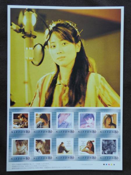 ZARD／坂井泉水／切手ブック／記念切手／未使用／2007年(人物
