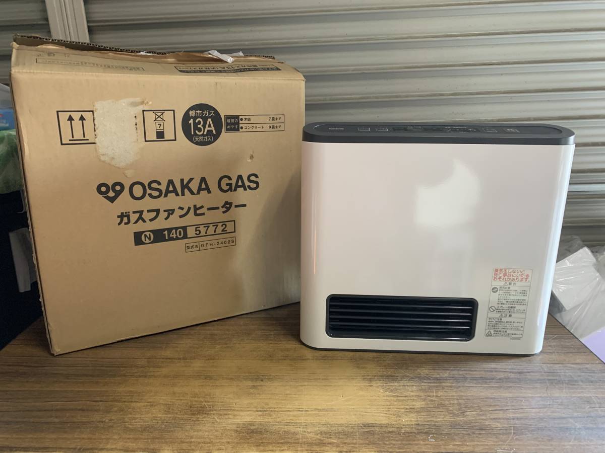 80.ノーリツ ガスファンヒーター 大阪ガス ガス線付き 80.ノーリツ