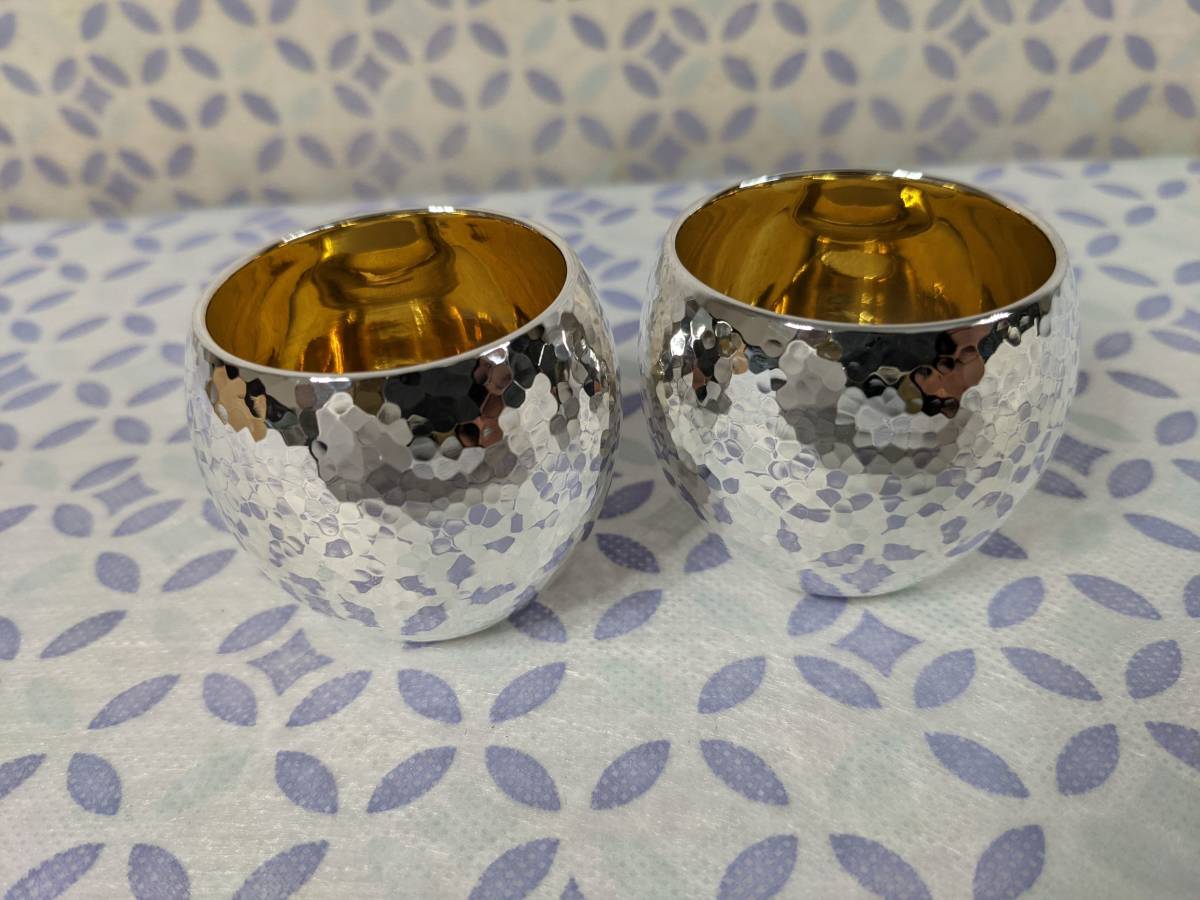 飛脚便60】希少レア 極美品 浩光作 純銀製 Silver 金槌目酒盃 金工酒器 