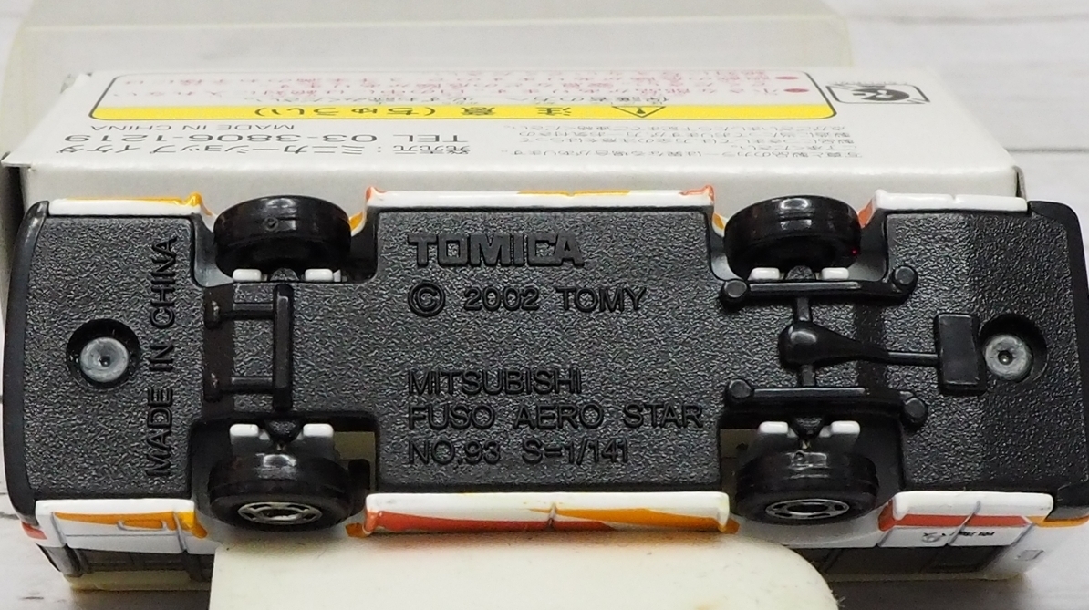 1円〜 特注トミカ ミニカーショップイケダ 他 南海バス、三菱ふそう