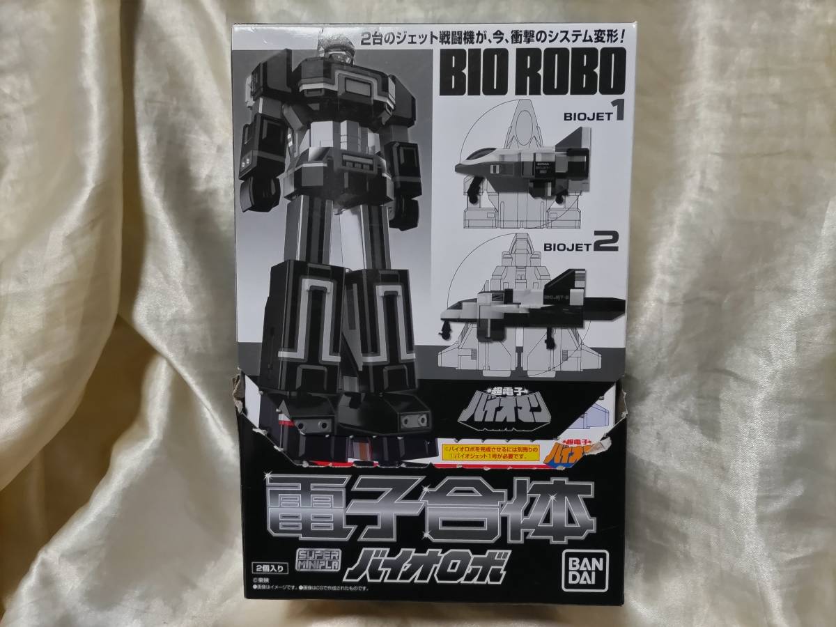 スーパーミニプラ 電子合体 超電子バイオマン バイオロボ バンダイ