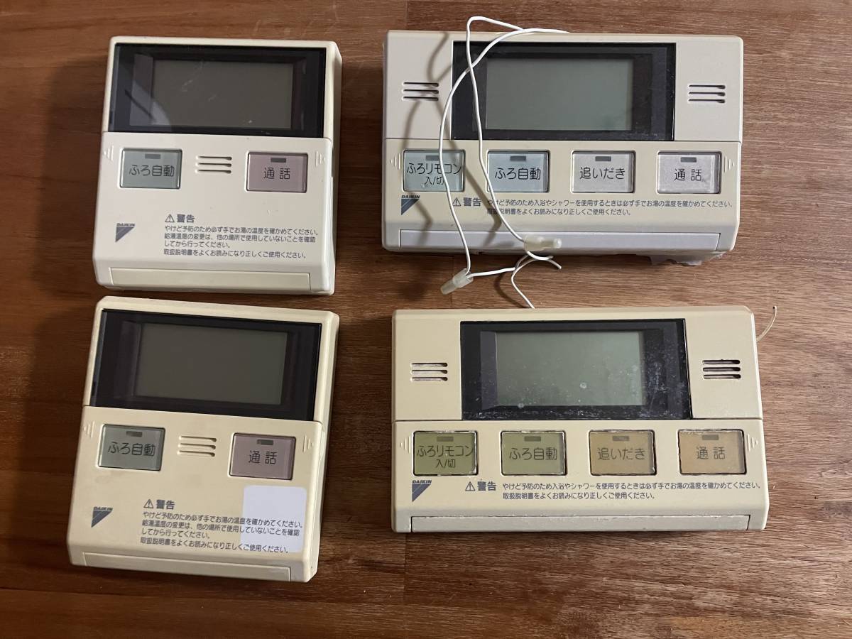 キーエンス MV-42 | サーボアンプ KEYENCE 保守部品.com Yahoo 