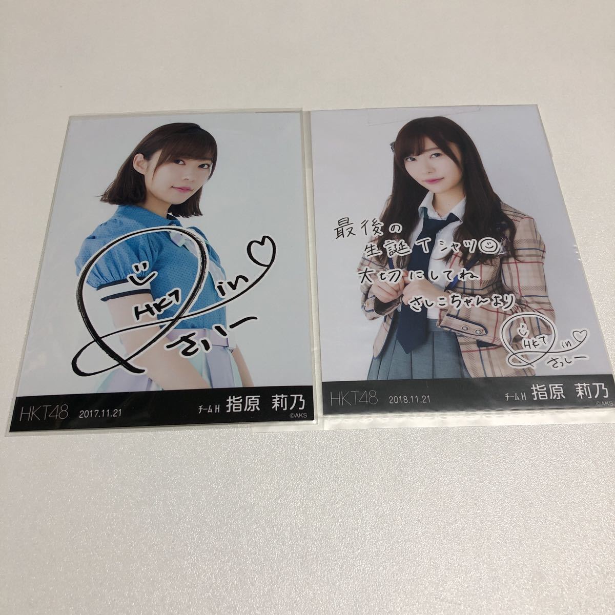 指原莉乃 生写真 指原莉乃 / 生写真 / 生誕Tシャツ付属 / 2017・2018