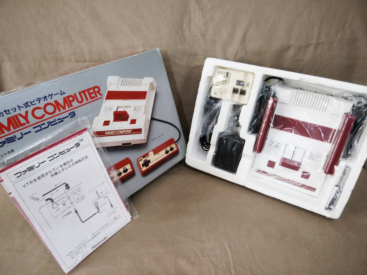  極上レア ファミリーコンピュータ 付属３品 品 本体動作確認 初期保証あり 詳細確認(本体)｜売買されたオークション情報、yahooの商品情報をアーカイブ公開 - オークファン 本体、アクセサリー