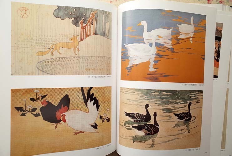 浅井忠画集 ⁄ | - 浅井忠⁄原田平作 Books 浅井忠画集