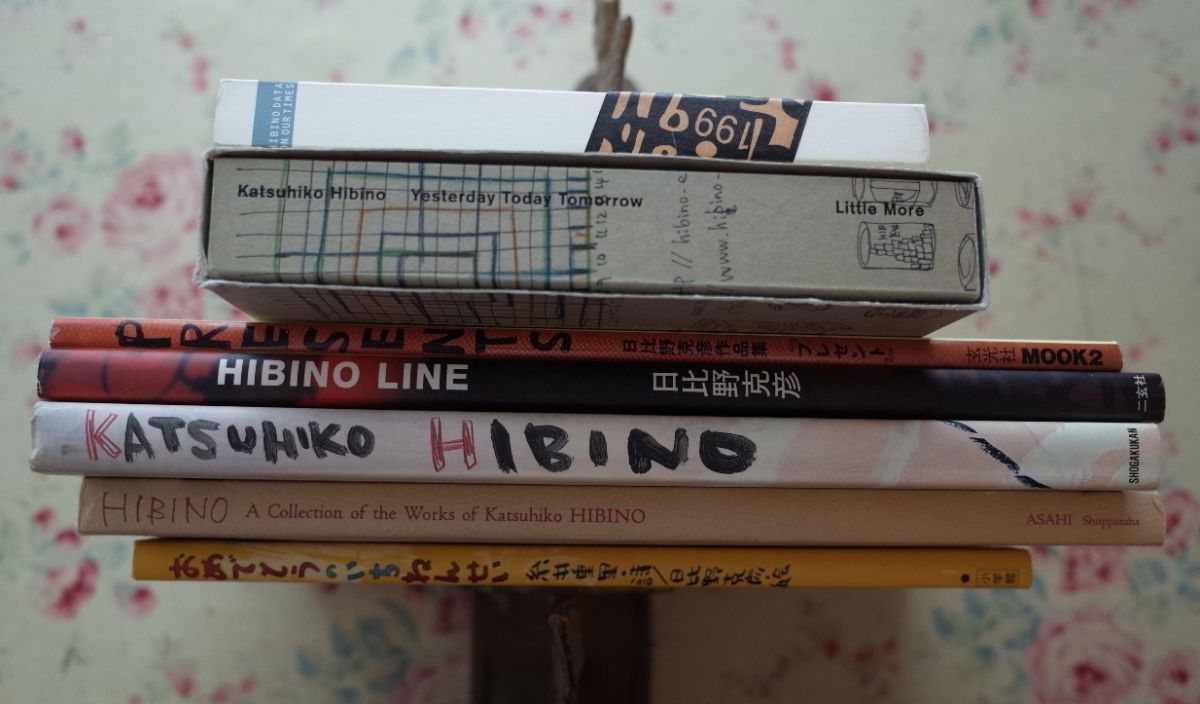 HIBINO KATSUHIKO 日比野克彦作品集 nostos ノストスブックス books 