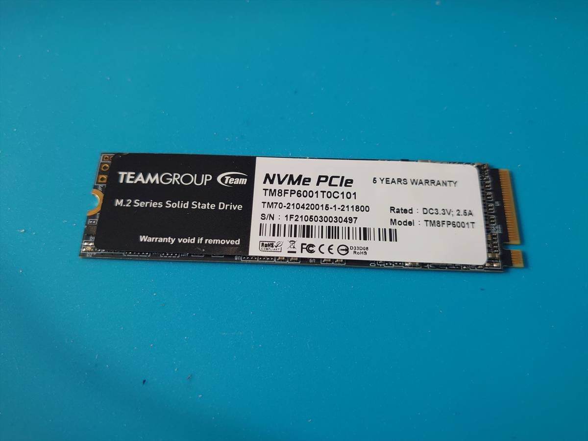 PCIe M.2 0 1TB NVMe Team Group SSD MP33 x4 with TEAMGROUP Solid 3D Drive Ubuy