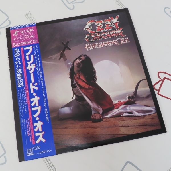 正規品，品質保証 オジー オズボーン/ブリザード オブ オズ LPレコード(Ozzy Osbourne)｜売買されたオークション情報、yahooの商品情報をアーカイブ公開 - オークファン Ozzy Osbourne