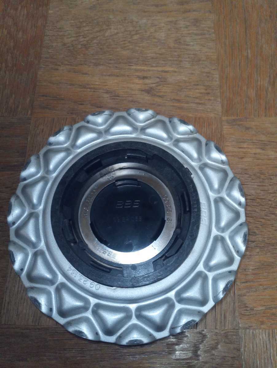 BBS センターキャップ ③ ロック式 外径 約150mm 中古品 1個 09.23.131 
