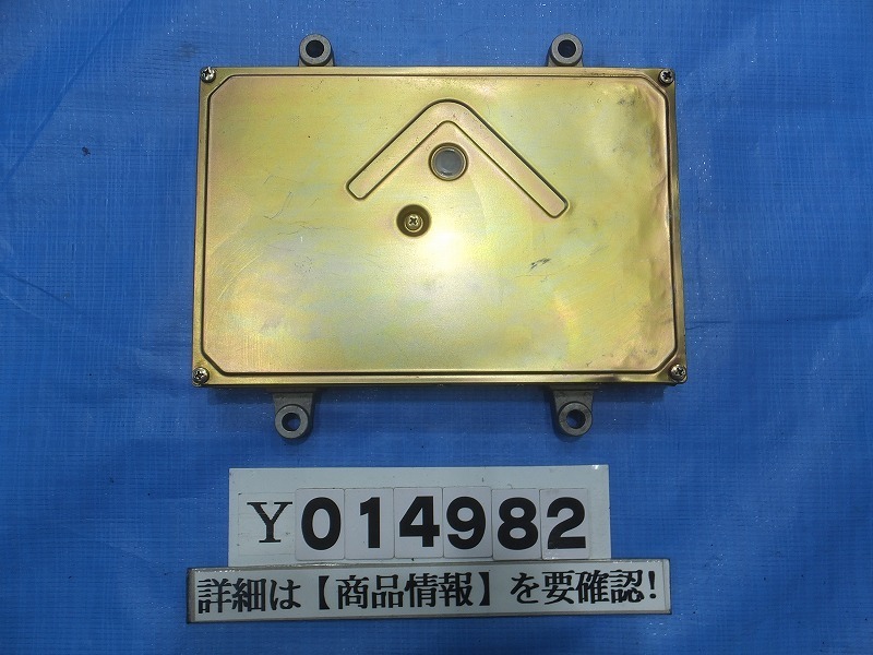 ○○DA6 DA8 インテグラ前期 B16A 5MT 純正 エンジンコンピューター 