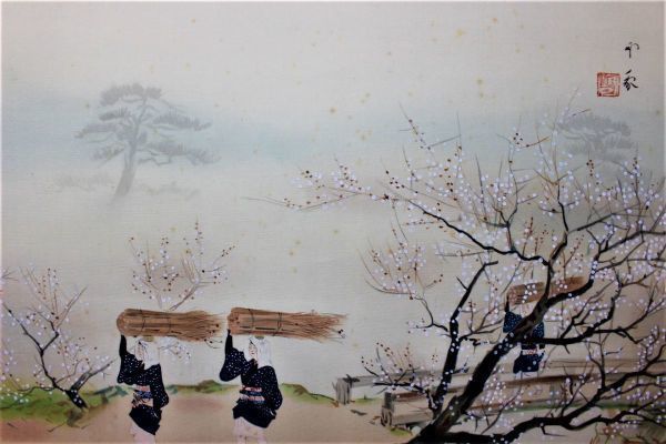 雀]☆堂本 印象【大原の春】(仮題) 日本画軸 [工芸］師 西山翠嶂＊文化