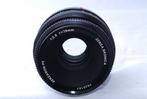 ◇◇【中判レンズ♪・結構きれい♪】BRONICA ブロニカ ZENZANON-PE