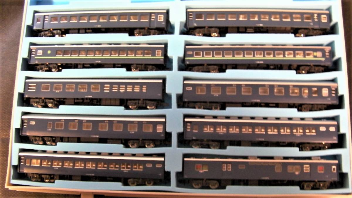 おもちゃ A5940 14系500番台 急行はまなす 7両セット(動力無し) N
