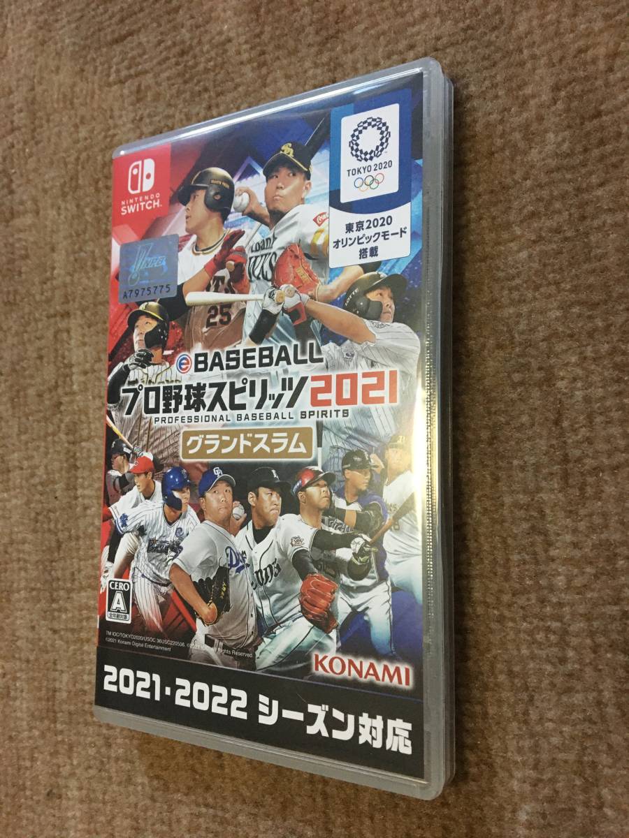グランドスラム eBASEBALLプロ野球スピリッツ2021 プロスピ2021 