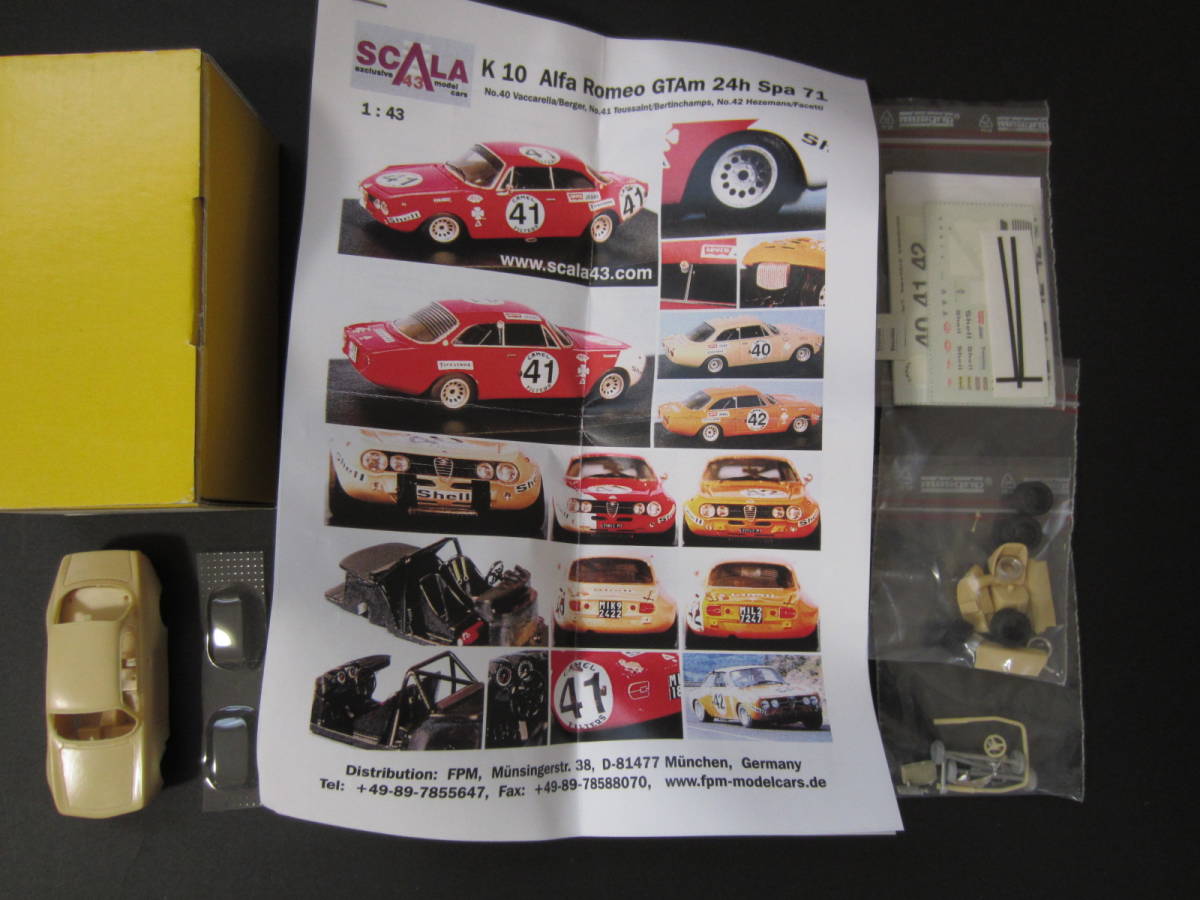 ☆SCALA 43☆スカラ43・アルファロメオ Alfa Romeo GTAm 24h Spa