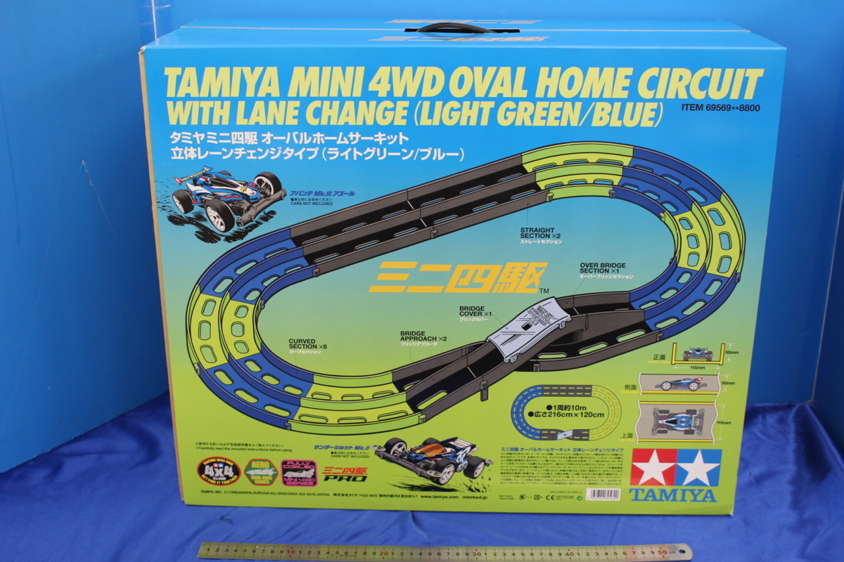 LT0110/タミヤ ミニ四駆特別販売 ミニ四駆 オーバルホームサーキット 