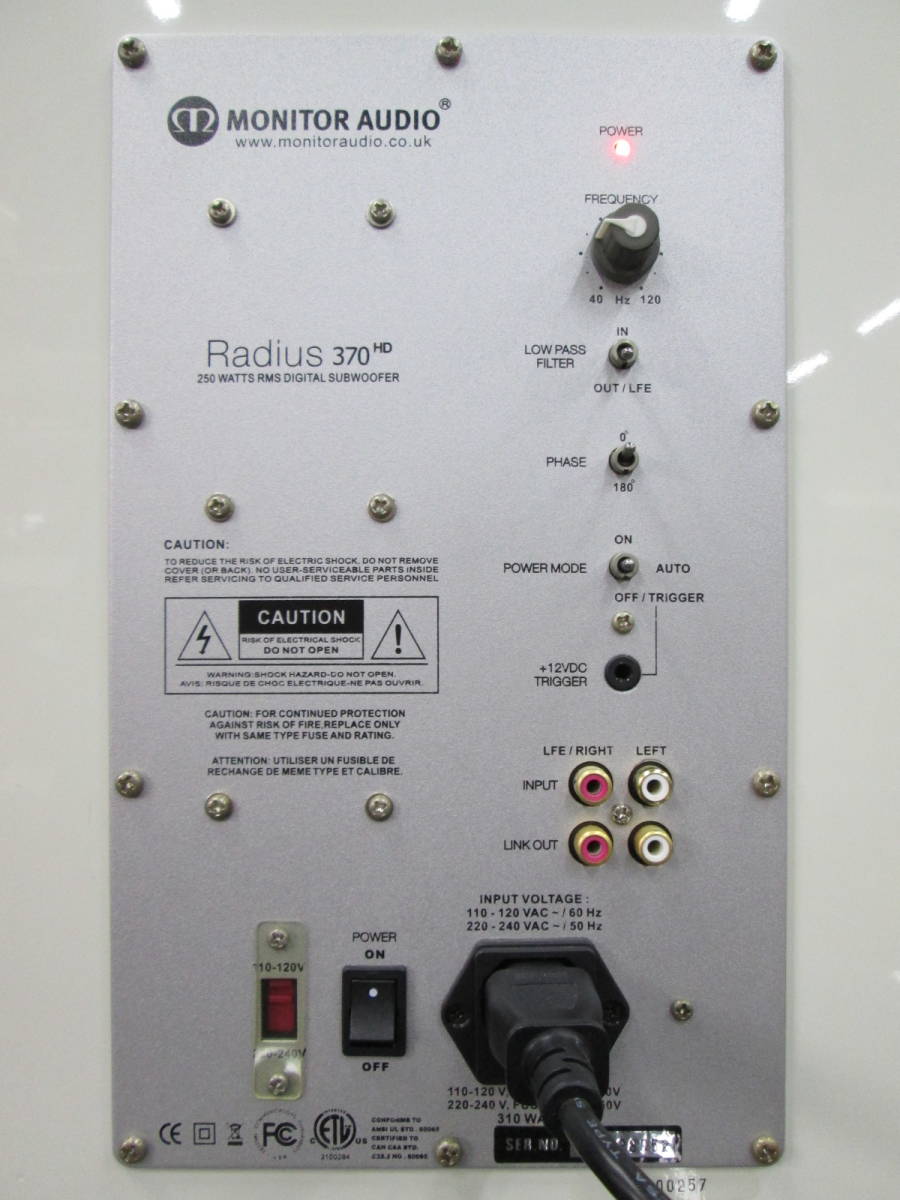 希少 Monitor Audio 370HD サブウーファー まずまずの美品】MONITOR AUDIO サブウーファー R370HD モニター