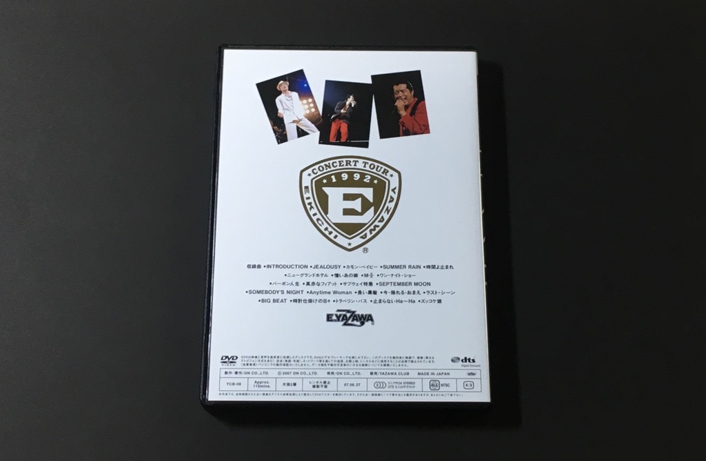 矢沢永吉 Anytime Woman 1992 DVD DVD 矢沢永吉 ⁄ Anytime Woman