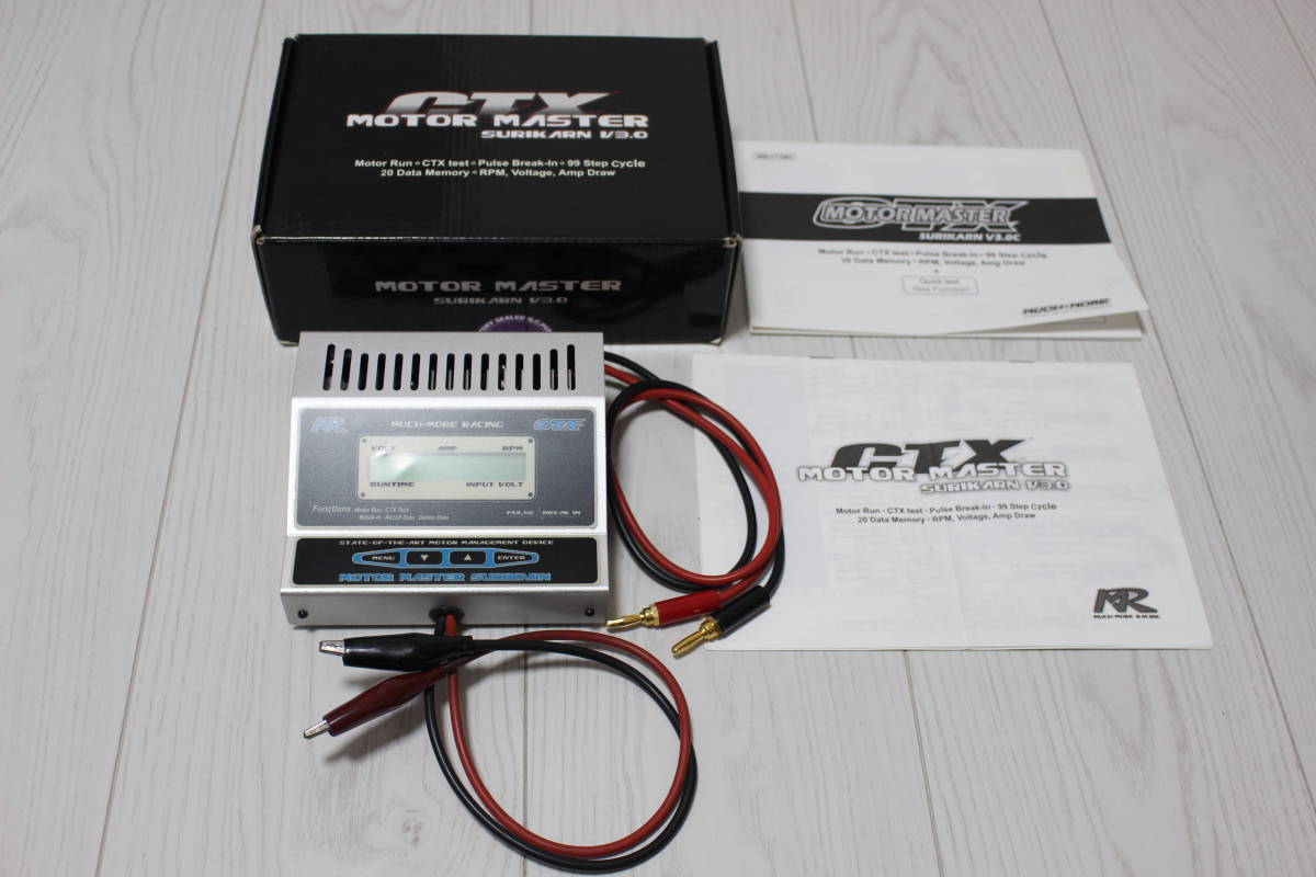 マッチモア レーシング CTX-M モーター マスター スリーカーン V3.0 