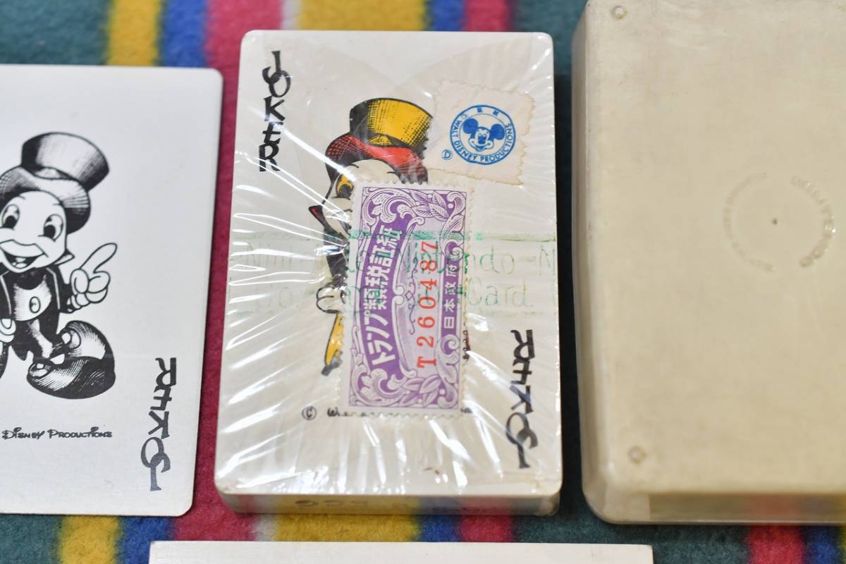 任天堂 ディズニートランプ ３ｄケース ミッキーマウス Pipsd Kemdikbud Go Id