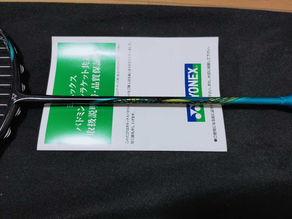 4UG5 ASTROX PRO YONEX バドミントンラケット ヨネックス アストロクス 