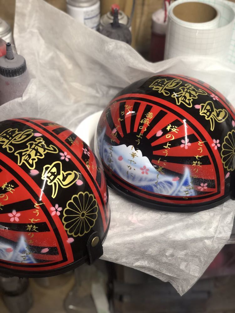 新品】【2個】富士日章コルク半！悪餓鬼！黒青黒赤 