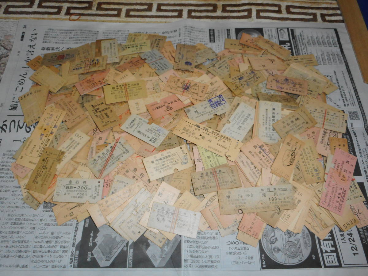 i-img1200x1200-17670878873204h6xkkj1372