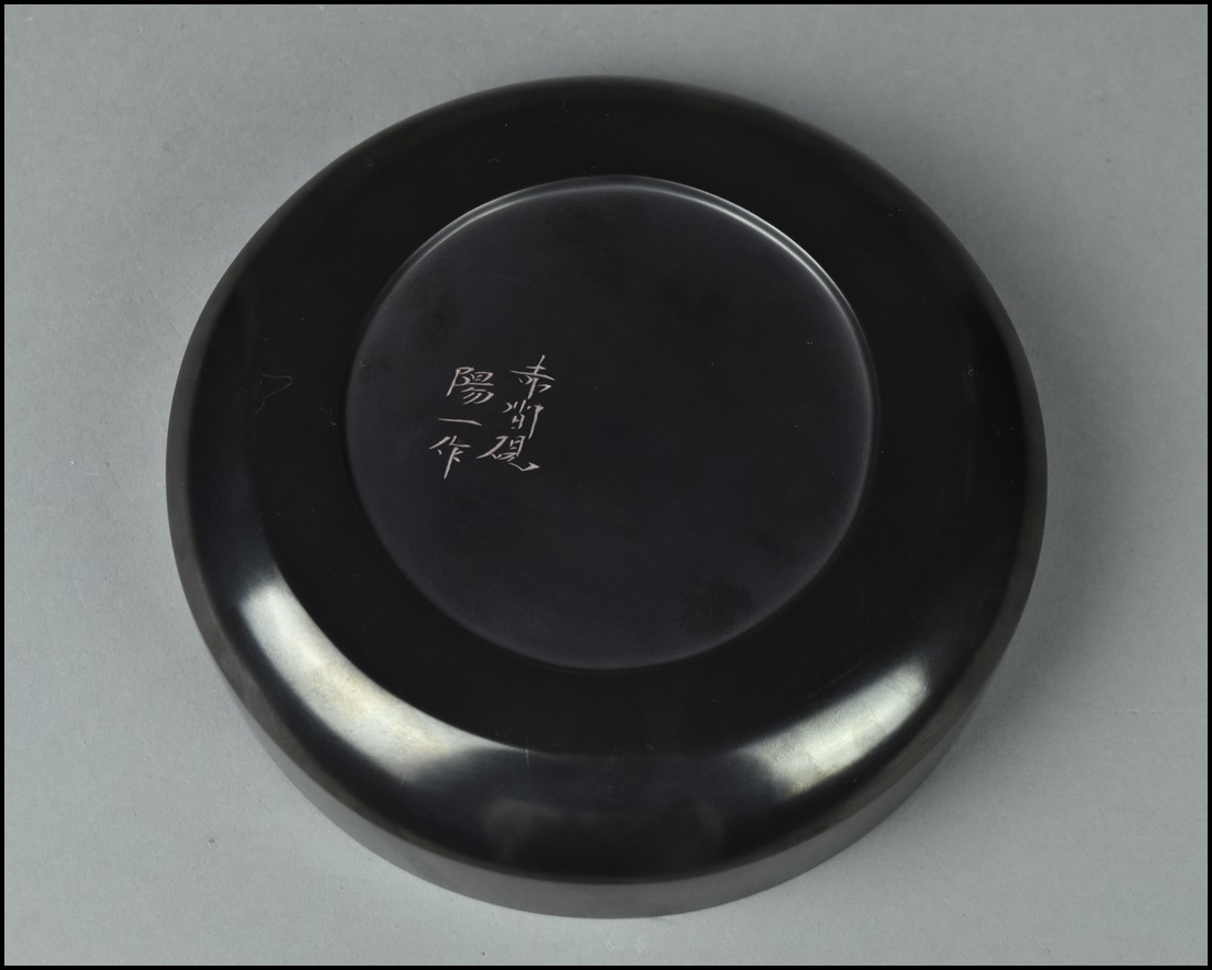 赤間硯　新品美品/日枝陽一 （日本工芸会正会員） 　18cm×12cm×3cm 赤間硯 新品美品/日枝陽一 （日本工芸会正会員） 18cm×12cm×3cm 赤間硯
