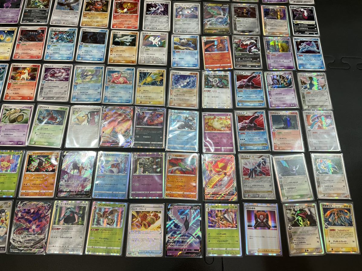 直送便 ポケモンカード キラカード 152枚まとめ売り