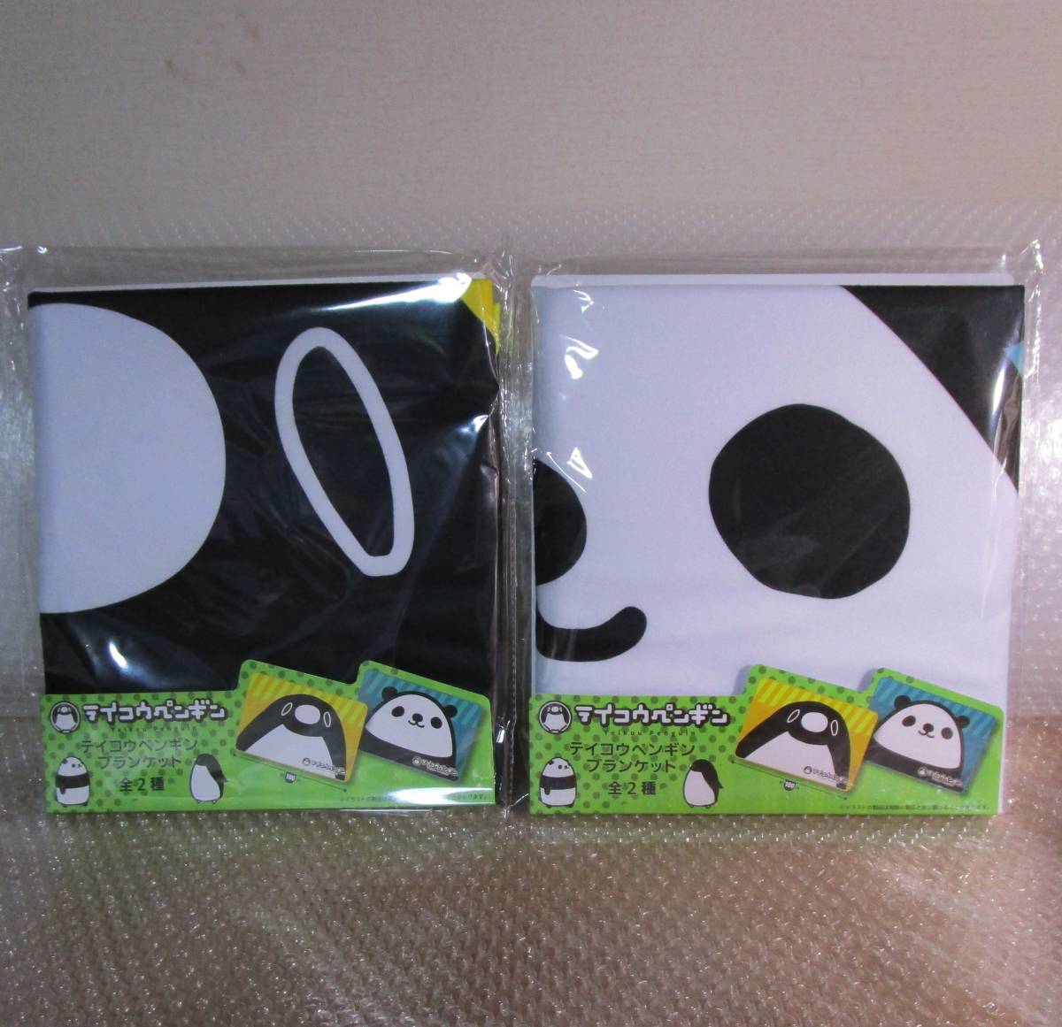 テイコウペンギン ブランケット ペンギン パンダ 全2種セット タイトー限定 サイズ約１００ｃｍ コミック アニメグッズ 売買されたオークション情報 Yahooの商品情報をアーカイブ公開 オークファン Aucfan Com