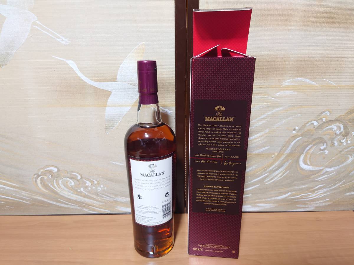マッカラン 700ml MACALLAN – メーカーズエディション 高級酒 ザ