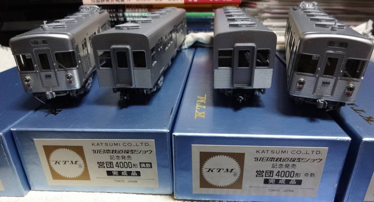 ▽MICROACE-A6691▽営団地下鉄/3000系(日比谷線)/さようなら3000系