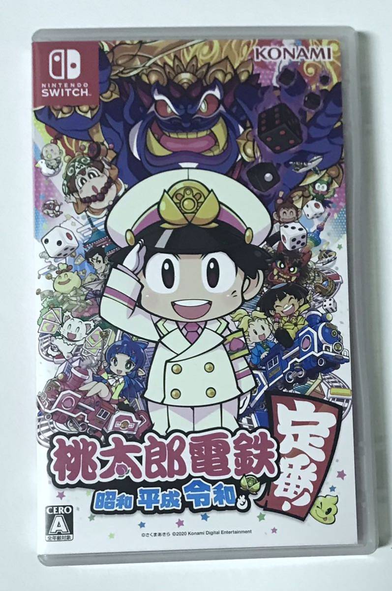  桃太郎電鉄 ~昭和 平成 令和も定番 ~ Nintendo Switch(ニンテンドースイッチソフト)｜売買されたオークション情報、yahooの商品情報をアーカイブ公開 - オークファン ニンテンドースイッチソフト