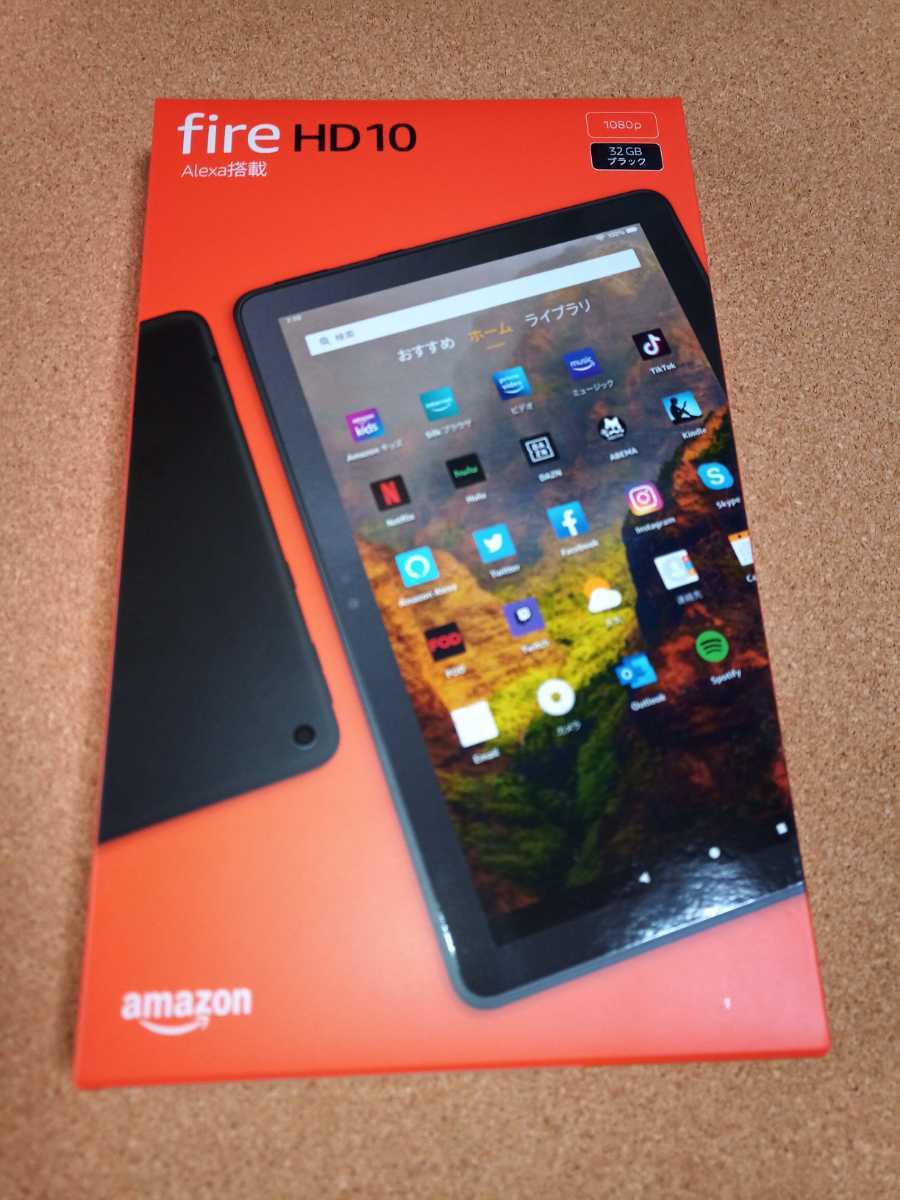 新品未開封　Fire HD 10 タブレット 32GB ブラック　第11世代 新品未使用 Amazon Fire HD10 32GB ブラック 第11世代 HD 0 Fire 価格.com