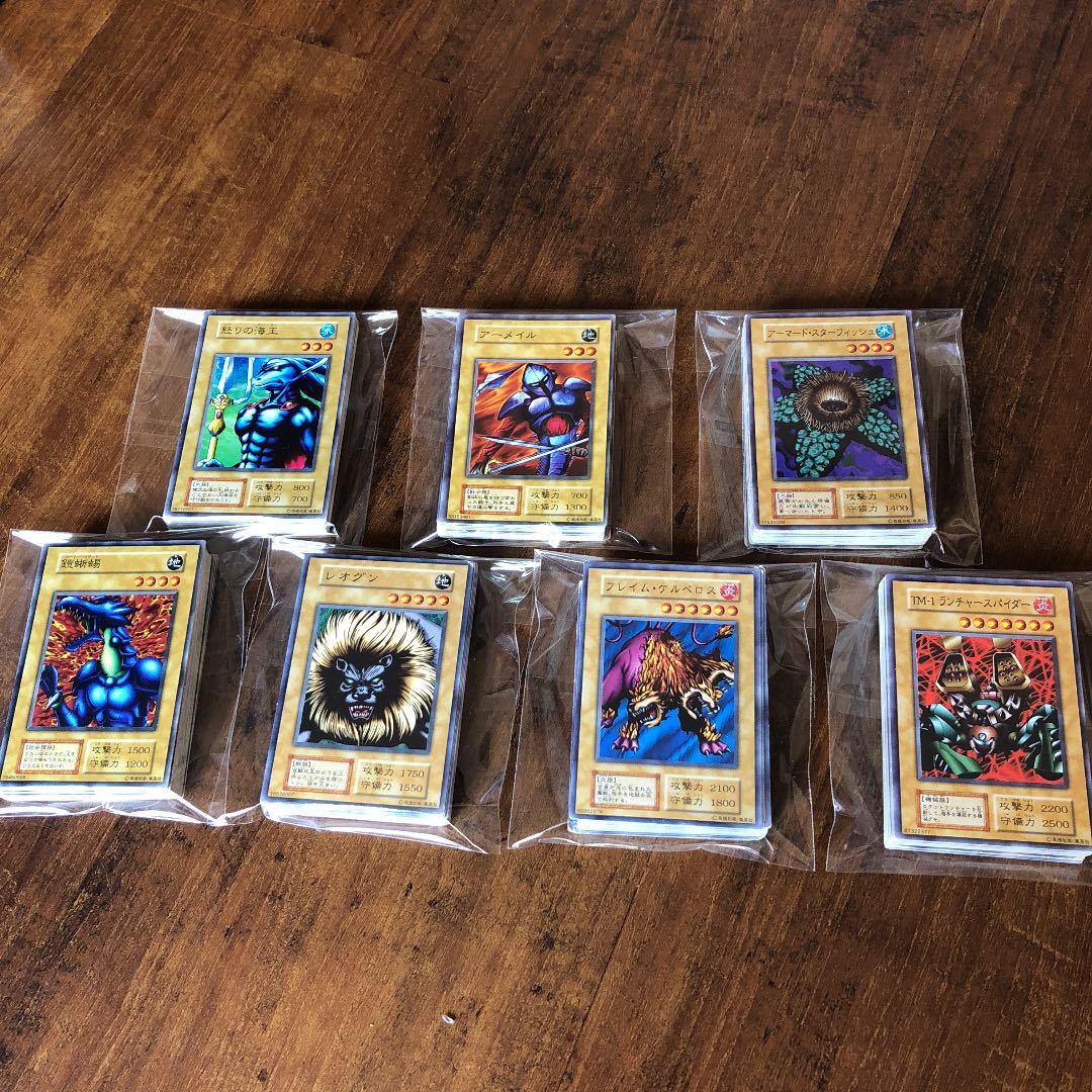 遊戯王 初期ノーマル コンプリート 5セット 遊戯王OCG 【公式通販】