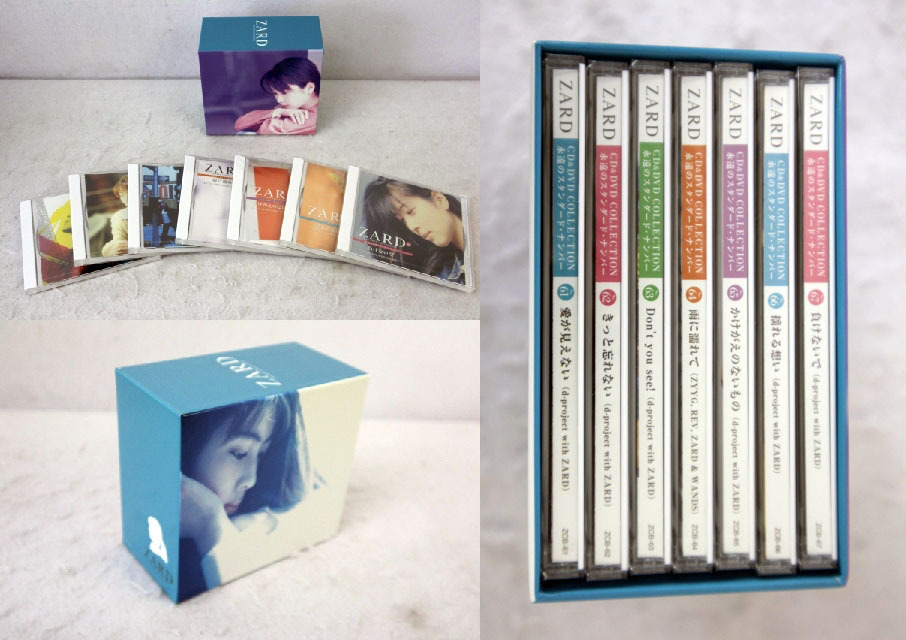 2026年最新Yahoo!オークション DVDつきマガジン ◇未開封◇「ZARD