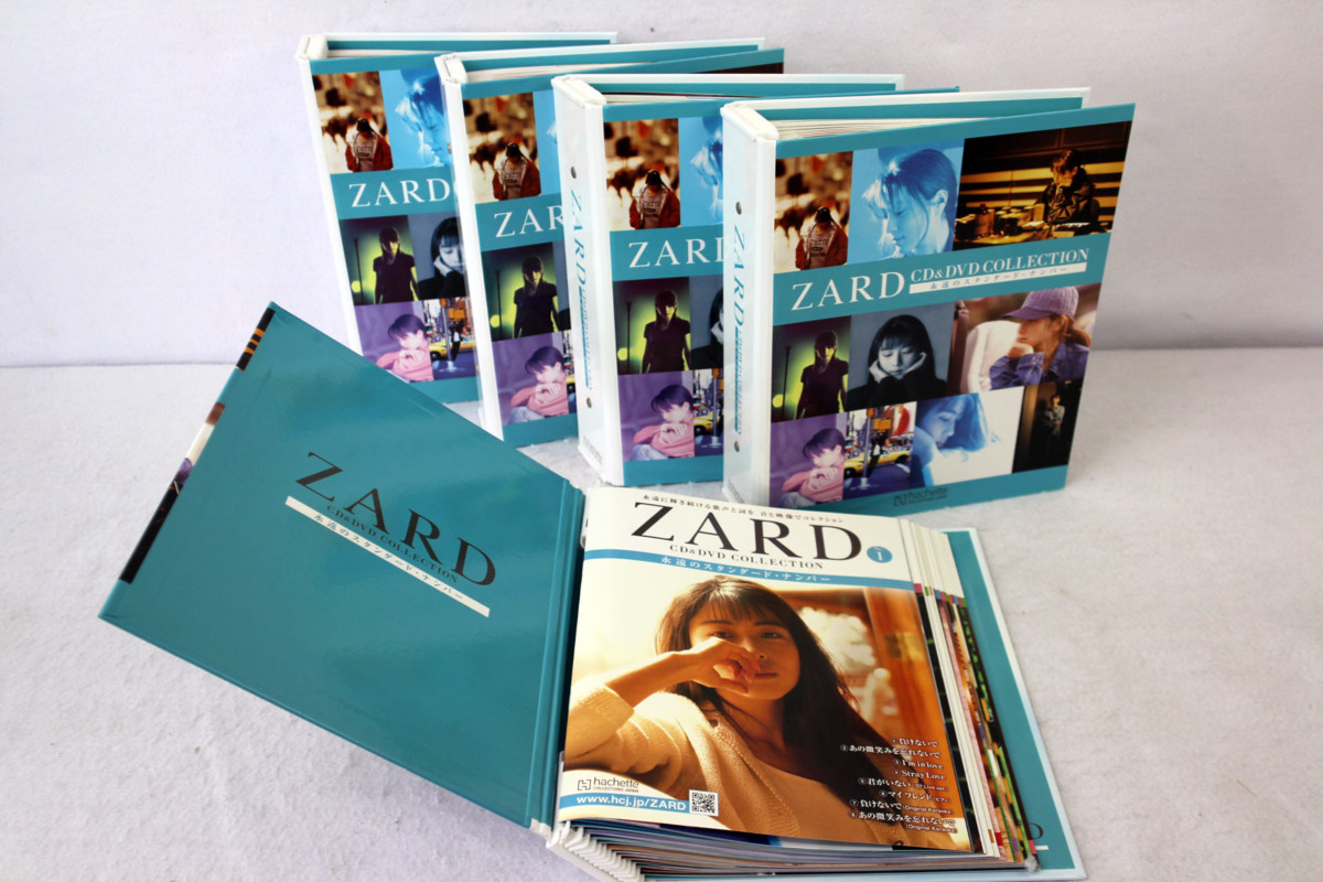 2026年最新Yahoo!オークション DVDつきマガジン ◇未開封◇「ZARD