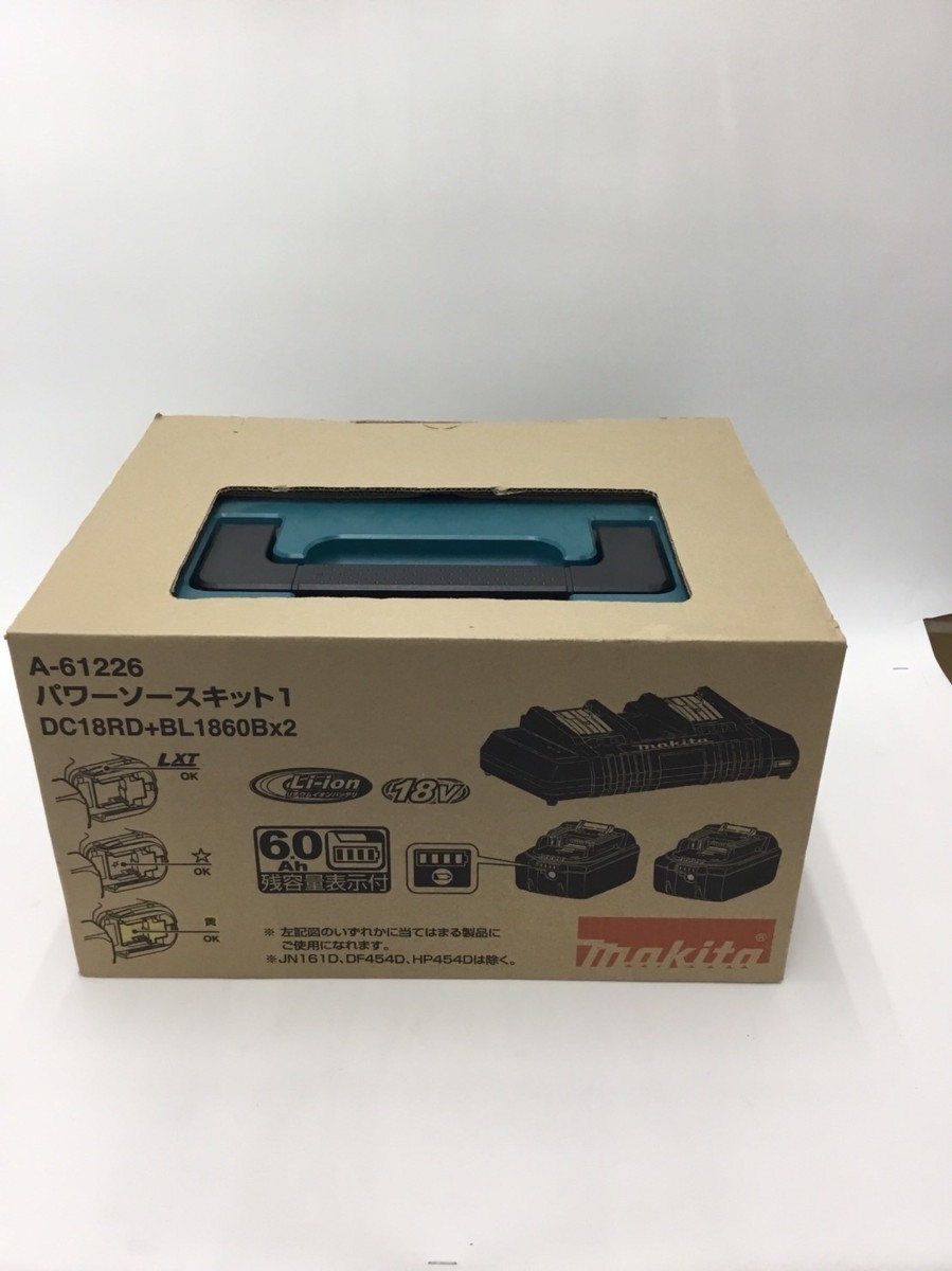 低価，人気セール 品 マキタ パワーソースキット1 2口充電器/バッテリ2個/ケース A-61226/IT1V3RQC6NCG(その他)｜売買されたオークション情報、yahooの商品情報をアーカイブ公開 - オークファン その他