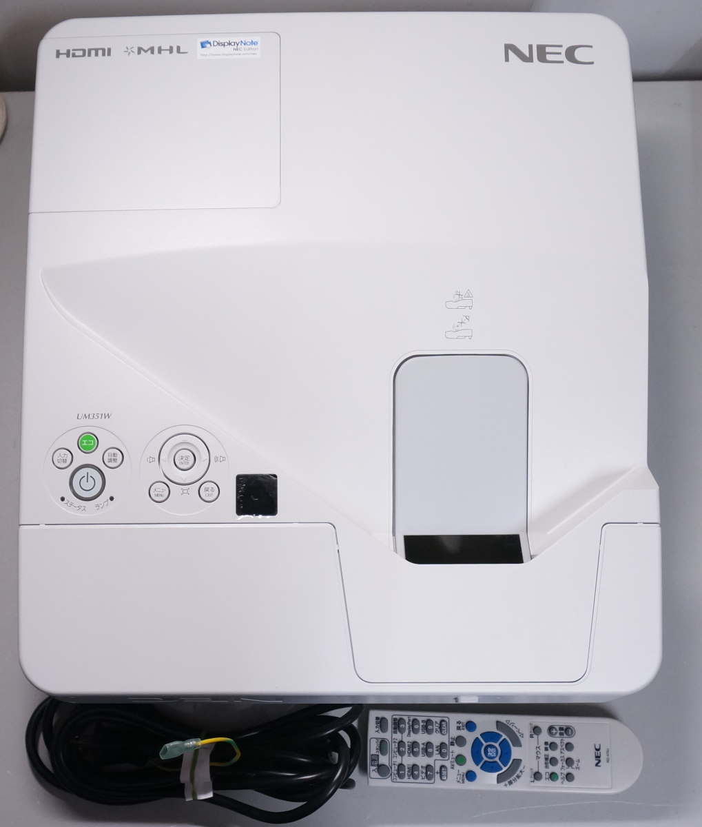  NEC NP-UM351W 短焦点液晶プロジェクタ 3500lm HDMI対応 使用時間22H(本体)｜売買されたオークション情報、yahooの商品情報をアーカイブ公開 - オークファン 本体