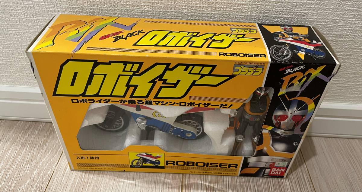 美品バンダイ プラデラ 仮面ライダーBLACK RX ロボイザー 美品バンダイ プラデラ 仮面ライダーBLACK RX ロボイザー