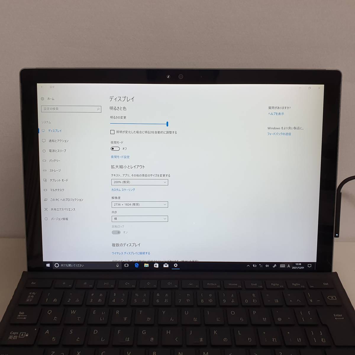 Pro Surface 0 Microsoft : サーフェスプロ4 Intel Wi-Fiモデル タブレット - RAM, Pro4 GB GB, (256 3と徹底比較する