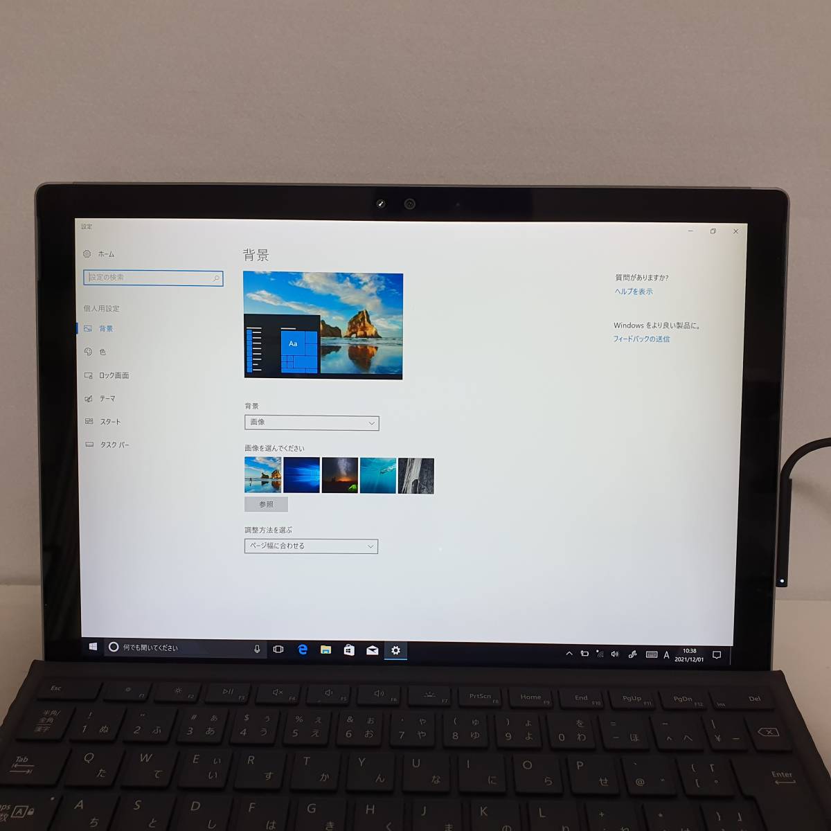 Pro Surface 0 Microsoft : サーフェスプロ4 Intel Wi-Fiモデル タブレット - RAM, Pro4 GB GB, (256 3と徹底比較する