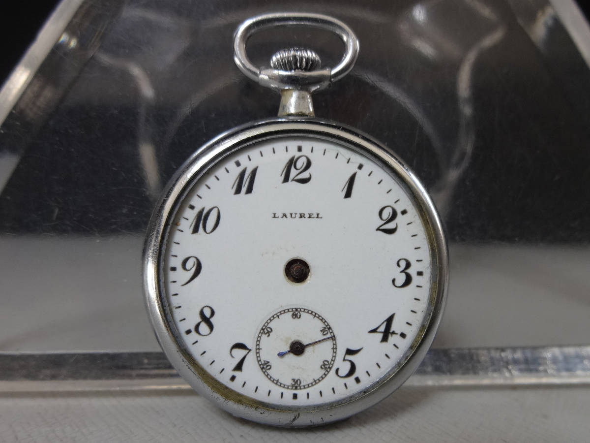 LAUREL ローレル 精工舎（セイコー SEIKO）手巻き懐中時計 1913年製 