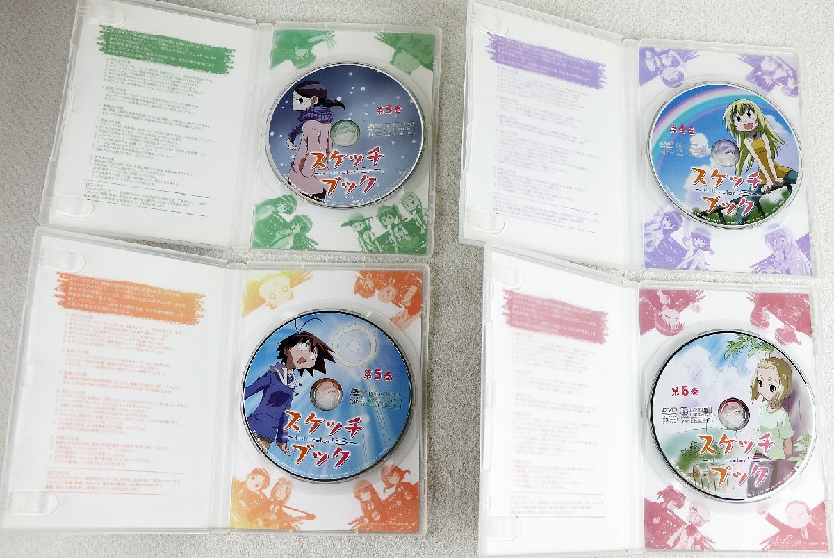 S 品 Dvd 4本セット 3 6巻 スケッチブック Full Color S 松竹 原作 小箱とたん Cast 花澤香菜 中世明日香 牧野由依 他 ケースつき さ行 売買されたオークション情報 Yahooの商品情報をアーカイブ公開 オークファン Aucfan Com S 品 Dvd 4本セット 3 6巻 スケッチブック Full Color S 松竹 原作 小箱とたん Cast 花澤香菜 中世明日香 牧野由依 他 ケースつき さ行 売買されたオークション情報 Yahooの商品情報をアーカイブ公開 オークファン Aucfan Com