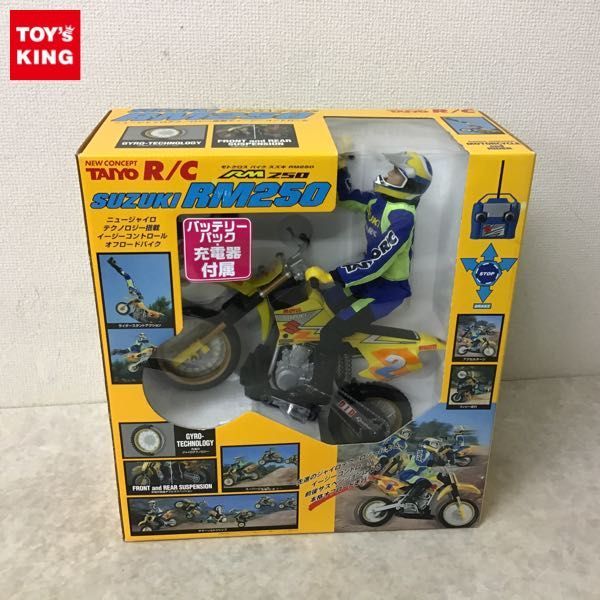 1円～ タイヨー モトクロス バイク スズキ RM250 6V / RC2(おもちゃ